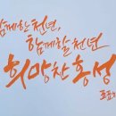 도시네트워크행정사