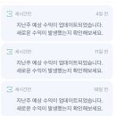 빈크리에이터 | 드디어 내 블로그도 수익화가 ! 세시간전 크리에이터 찐 후기