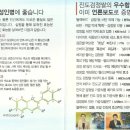 성원영농조합법인 이미지