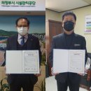 의정부시시설관리공단 이미지