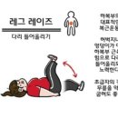 용인-구갈-구갈3 이미지