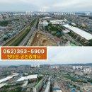 고운라피네공인중개사사무소 이미지