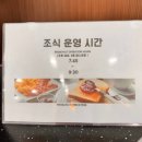 영월 더 블리스 워케이션 센터 네이버블로그