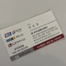 [인테리어] 창호공장에서 진행한 KCC 샷시 시공 후기 / 샤시 시공 비용 가격 내돈내산 후기