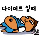 최가네 밥도둑 이미지