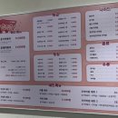 호기떡