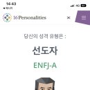 타노시라멘