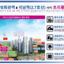 석남어린이공원 이미지