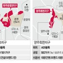 파주운정3,양주회천 3차 민간 사전청약 8일 모집공고:서울 수도권 신규주택공급 및 비젼 부동산세미나[부동산재테크1번지] 이미지