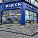 다비치안경 남악점 이미지