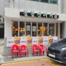 칠칠약국 이미지