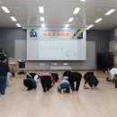 장애인복지회관 이미지