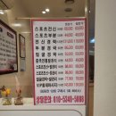 공도목욕탕 이미지