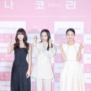 하나코리아