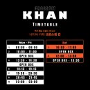 크로스핏 칸 이미지