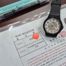 공차 부산광역시영도점 | 16회 법조윤리 진정 2일설 부진정 4일설 후기(라고 쓰고 부산여행이라 읽자)