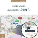 수원-0664 네이버블로그