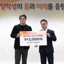 한국장애경제산업 이미지