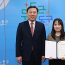 우리두리 어린이집 이미지