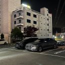 평산레포츠