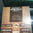 신우인쇄기획