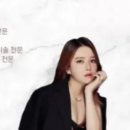 마레네일 - 완도군 청해진남로24번길 13 | 마레네일