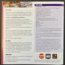 감성 맘 보드게임 | 보드게임으로 떠나보는 일본 여행! 레츠 고 투 재팬 개봉기 &amp; 플레이 후기