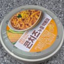 누들떡볶이 | CU 신상 콘치즈 누들떡볶이 후기