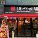 표선중앙로 이미지