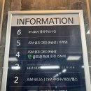 부바스 - 경주시 중앙로 28 | 주차 편한 브런치 맛집 카페 부바스 미남점 내돈내산 솔직후기