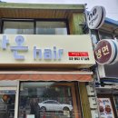 다온애드