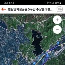 대위리-양지리 이미지