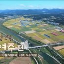 여주-1083 이미지