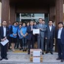 우리은행 마린시티지점 앞 이미지