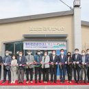 관광안내소 이미지