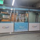 슈퍼키즈스윔 이미지