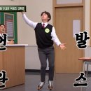 한길IT경영아카데미학원