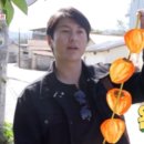 어남농장 티스토리