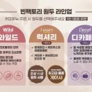 빈 팩토리 이미지