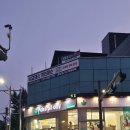 CU 한경대점 이미지