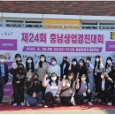 태안여자고등학교 이미지