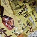 자유시간 이미지