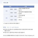 에너프(ENERF) 이미지