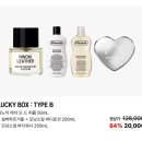 플루브아 | 무신사 뷰티 럭키박스 후기 플루브아 Pleuvoir
