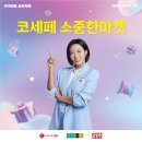 세일유통 - 남동구 용천로176번길 50 | 세일유통
