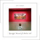 화랑유원지 E동 미술관앞 화장실 | 경기도미술관 안산 실내 아이와 가볼 만한 곳 무료 전시 n번째 후기