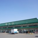 농수산물도매시장관리사업소 이미지