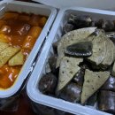 달떡볶이 Daum카페