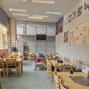 고기랑 낙지랑 이미지