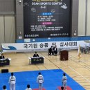 플라잉타이거태권도 네이버블로그